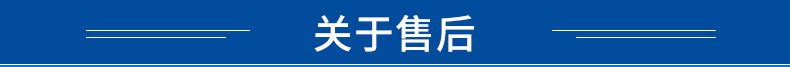 超潔亮sc2900電熱風機吹干機吹地機大功率鼓風機酒店商場地毯地面