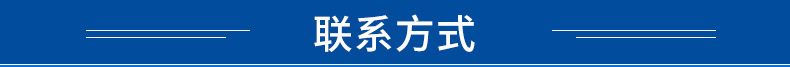 超潔亮sc2900電熱風機吹干機吹地機大功率鼓風機酒店商場地毯地面