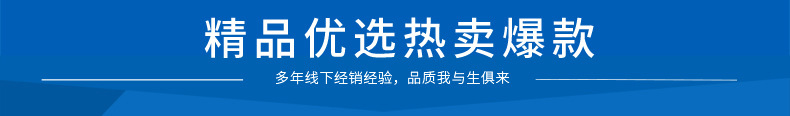 超潔亮sc2900電熱風機吹干機吹地機大功率鼓風機酒店商場地毯地面