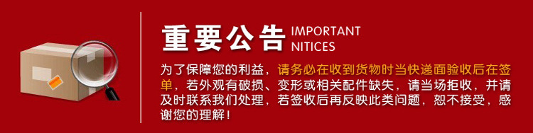 松宜 雙層發(fā)泡保溫雙頭電蒸煮爐商用燃氣煮面爐湯煮爐麻辣湯爐