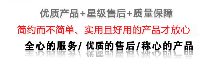 220V臺式煮面爐 燙麻辣燙機 臺式（六頭）電熱煮面爐