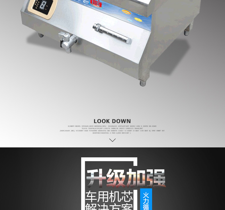 大功率臺式煮面機 多功能三頭煮面爐 商用電煮面機 廠家直銷