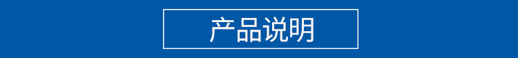 專(zhuān)業(yè)生產(chǎn) 通風(fēng)耐腐蝕加厚玻璃鋼管道 大口徑抗老化玻璃鋼管道