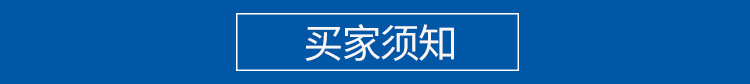 專(zhuān)業(yè)生產(chǎn) 通風(fēng)耐腐蝕加厚玻璃鋼管道 大口徑抗老化玻璃鋼管道