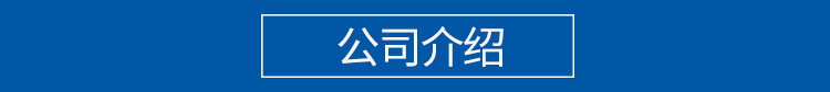 專(zhuān)業(yè)生產(chǎn) 通風(fēng)耐腐蝕加厚玻璃鋼管道 大口徑抗老化玻璃鋼管道