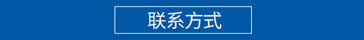 專(zhuān)業(yè)生產(chǎn) 通風(fēng)耐腐蝕加厚玻璃鋼管道 大口徑抗老化玻璃鋼管道