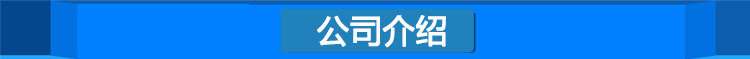 專業生產 優質玻璃鋼通風管道 玻璃鋼工藝管道