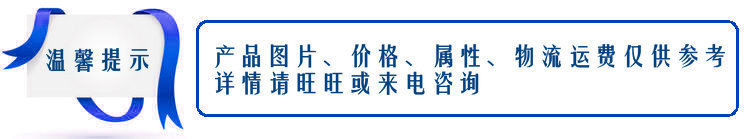 廠家批發 冷風機彎管環?？照{配件 批發 塑料通風通風管道上下彎