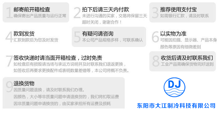 廠家批發 冷風機彎管環?？照{配件 批發 塑料通風通風管道上下彎