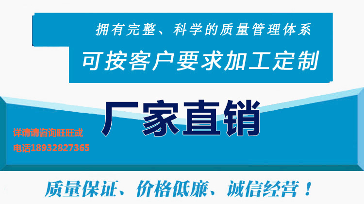 大量供應 非標玻璃鋼蝶閥 耐酸堿通風蝶閥 玻璃鋼電動調節(jié)蝶閥