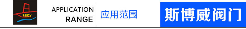 供應渦輪通風蝶閥D341W-1C 煙道法蘭手動大口徑氣動通風蝶閥