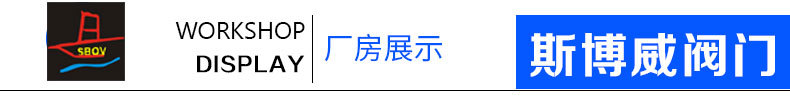 供應渦輪通風蝶閥D341W-1C 煙道法蘭手動大口徑氣動通風蝶閥