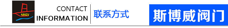 供應渦輪通風蝶閥D341W-1C 煙道法蘭手動大口徑氣動通風蝶閥