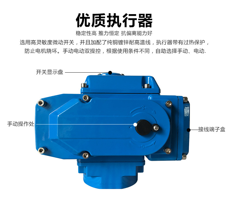 法蘭蝶閥dn700廠家現貨批發 電動法蘭蝶閥尺寸價格 D941X定制款