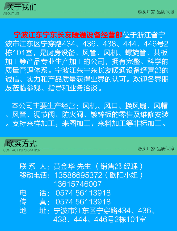 白鐵皮風管消音箱方形靜壓箱風機消聲器風管消聲箱風管消音加工