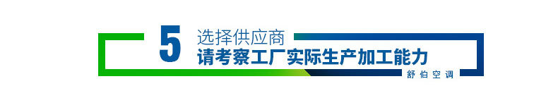 廠家直供 空調風管消聲器 專業定制阻抗復合式消聲器