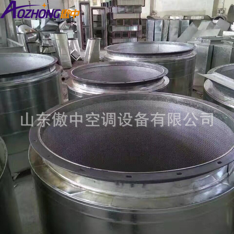 廠家專業(yè)生產(chǎn)高效靜壓箱 定做加工微穿孔式消聲器 加工直銷靜壓箱