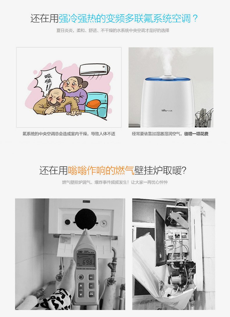 消音靜壓箱 噪聲控制設備 中央空調(diào)設備管道消聲器 靜壓箱