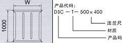 消聲器-7