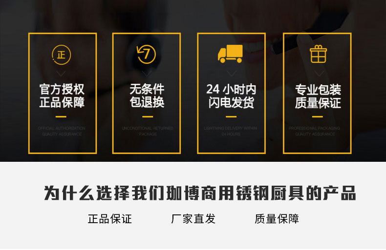 珈博不銹鋼傳籃式商用洗碗機 大型長龍式洗碗機洗刷消毒烘干一體