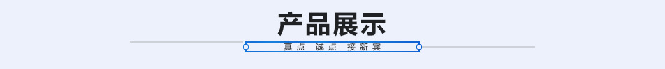 批量生產 ECOLAB C90鏈帶式洗碗機 不銹鋼商用洗碗機