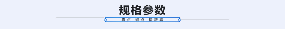 批量生產(chǎn) ECOLAB C250雙缸隧道洗碗機 通道式洗碗機