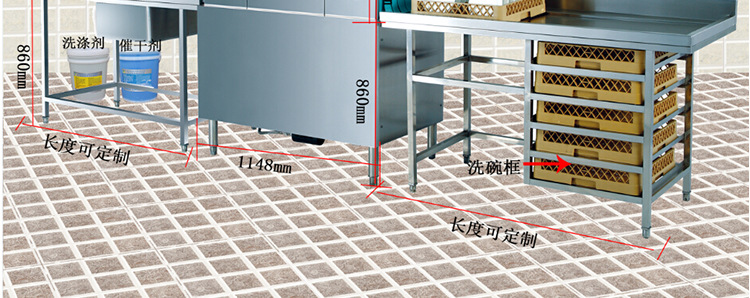 威順通道式洗碗機(jī)大型商用隧道式洗碗機(jī)食堂全自動洗杯機(jī)消毒洗碗