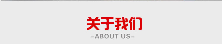 美國寶力 雙缸通道式 酒店洗碗機 員工食堂洗碗機 學校廚房洗碗機