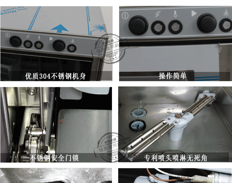 商用小型臺(tái)下式洗杯機(jī)G30 酒吧咖啡店洗碗機(jī)洗杯機(jī)全國聯(lián)保