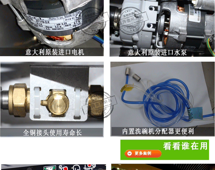 商用小型臺(tái)下式洗杯機(jī)G30 酒吧咖啡店洗碗機(jī)洗杯機(jī)全國聯(lián)保