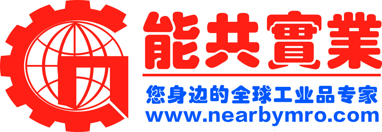 美國寶利 PL-U1 商用酒店食堂餐廳咖啡廳洗碗機臺下式寶力洗碗機