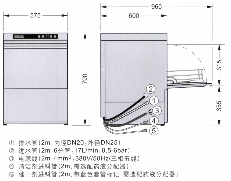 hobart霍巴特洗碗機(jī) H502L商用進(jìn)口臺(tái)下式洗碗機(jī)酒吧咖啡廳洗杯機(jī)