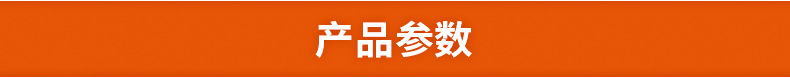 大功率商用電磁爐 3500W多頭不銹鋼電磁爐灶 廚電六頭電磁煲仔爐