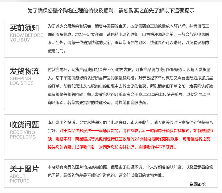 四眼電磁灶 電磁煲仔爐MC-03BZL-4-A無(wú)輻射大功率電磁爐電磁灶