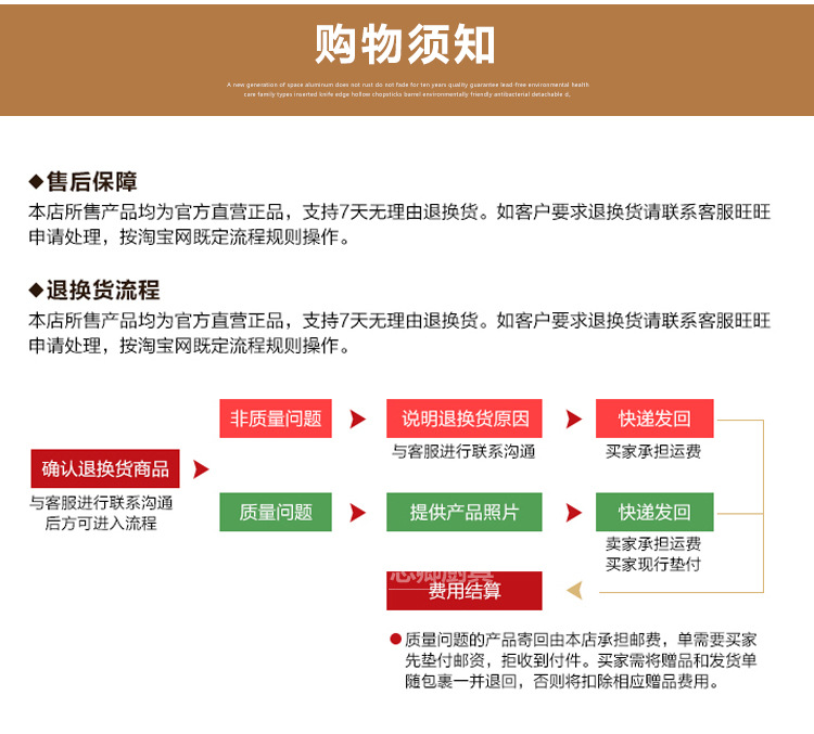 四頭煲仔爐-寶貝描述_21