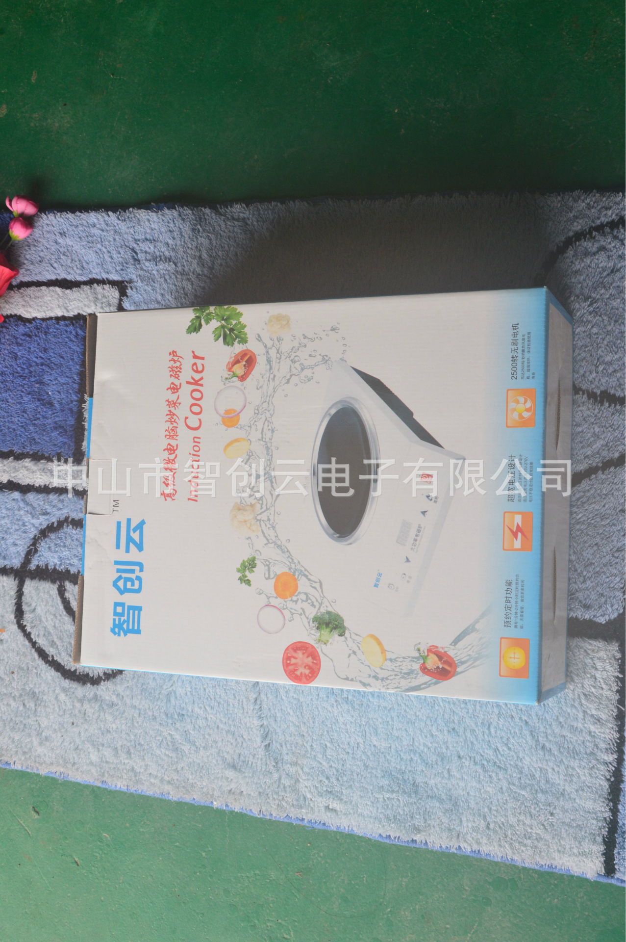 豪華商用電磁煲仔爐一爐多用多頭爐廠家直銷大功率電磁爐