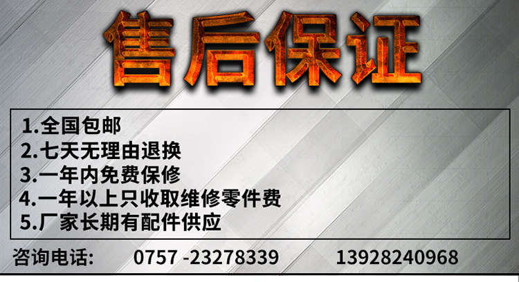 恒安達商用電磁爐四頭爐商用煲仔爐電磁爐3.5KW*4落地爐帶保溫合