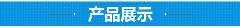 多功能環(huán)保生物油廣式單頭大鍋灶 學(xué)校廚房食堂節(jié)能商用大鍋灶