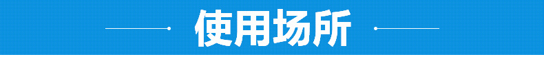 多功能環(huán)保生物油廣式單頭大鍋灶 學(xué)校廚房食堂節(jié)能商用大鍋灶