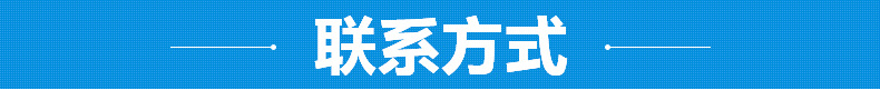 環保生物油甲醇單眼矮湯爐 廚房加厚單頭低湯灶矮湯爐定制廠家