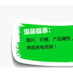 廠家直銷電熱大鍋灶單頭商用電磁爐 燃氣湯鍋 煮面爐 一手貨源