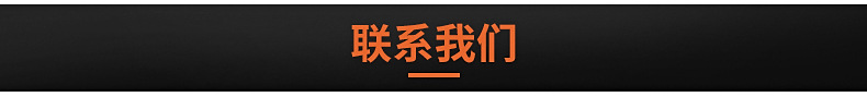 供應批發 不銹鋼燃氣煮面爐 雙頭關東煮煮爐 臺式煮面爐 小氣鬼