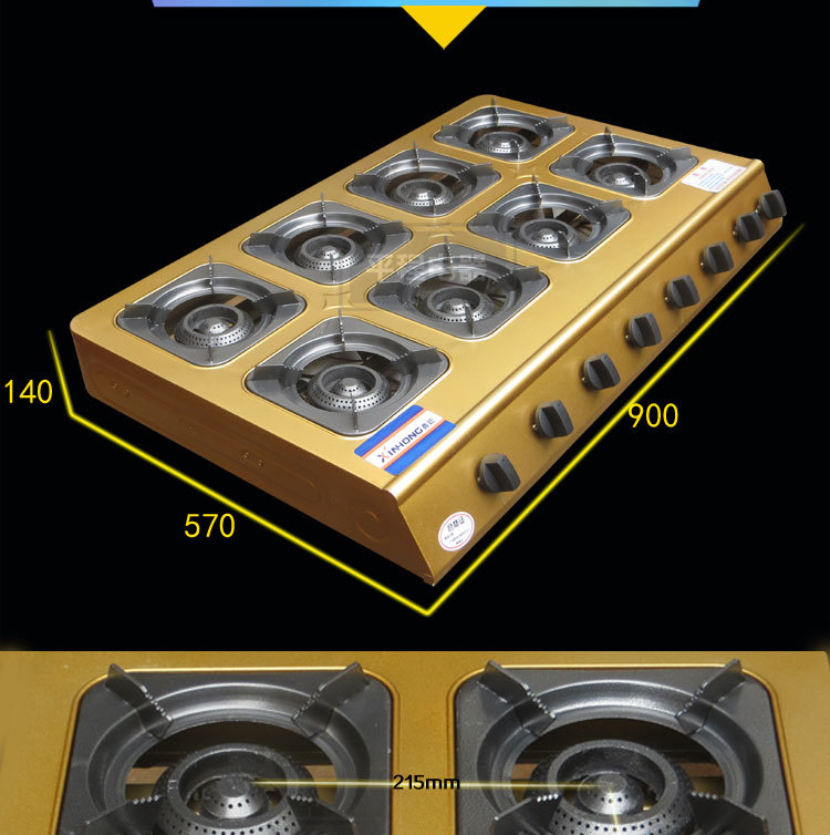 鑫鋐商用煲仔爐燃?xì)庠畎搜鄱囝^煤氣爐灶8頭猛火灶