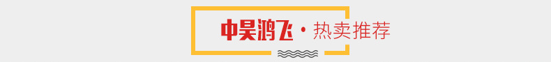 大火力四眼煲仔爐廠家直銷 商用柜式燃?xì)忪易袪t 好清潔煲仔爐