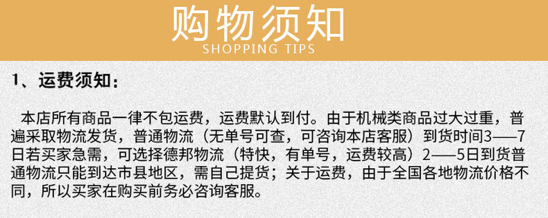 商用燃氣節能煲仔爐 四眼、六眼、八眼煲仔爐、燃氣煲仔爐 直銷