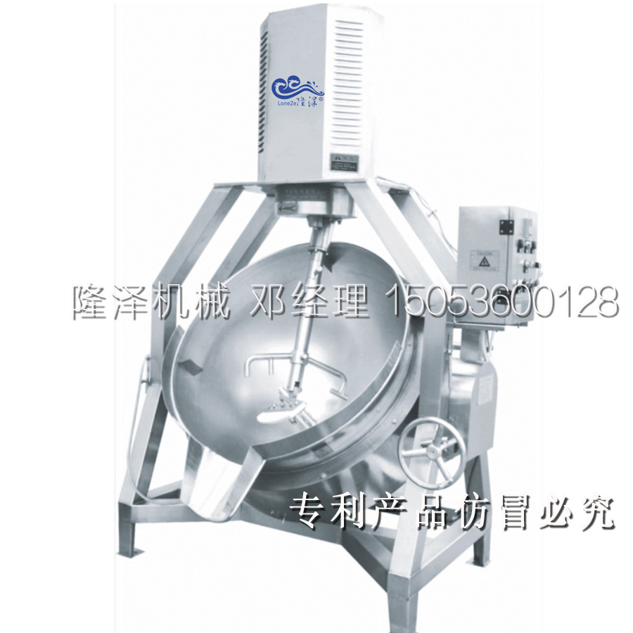 大型全自動炒菜鍋 燃氣電磁加熱攪拌炒料機 仿人工翻炒大鍋菜機器