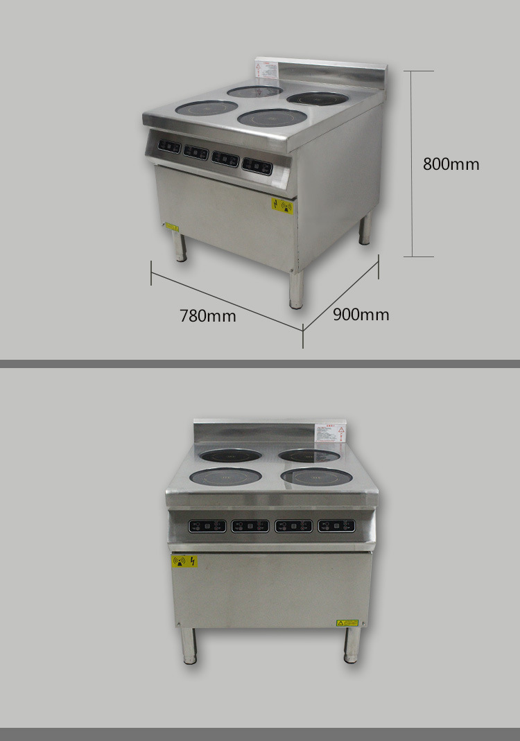 東莞電磁爐智能大功率煲仔爐廚房設備專業供應商用電磁爐生產廠家