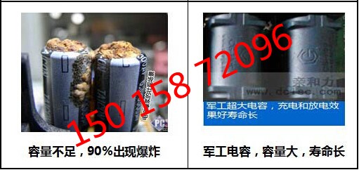 商用電磁大炒爐單眼 單頭電磁大鍋灶 電磁大鍋灶 商用【軍工品質(zhì)