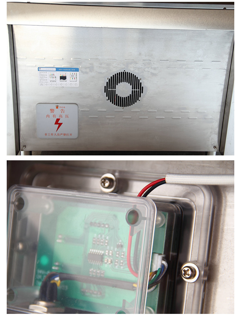 全自動電磁炒鍋?電磁大鍋灶節能灶?食堂雙頭大鍋灶?商用電磁爐