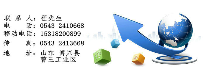 專業(yè)批發(fā) 酒店賓館食堂商用電磁大鍋灶380V 商用單頭電磁灶組合